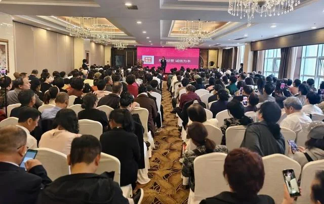 新时代辽宁公司举办“合规筑基赋能前行”培训