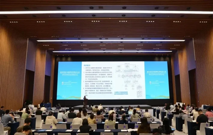 科学运动 健康享瘦 康宝莱参与第七届中国身体活动与健康科学大会