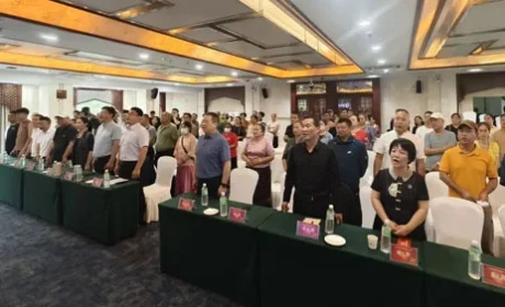 健康领航 新时代三十周年宣讲会走进云南景洪