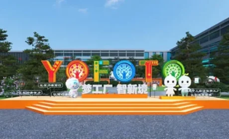 三生2025嘉年华庆典月都有哪些吸睛亮点？