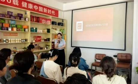 新时代湖北分公司持续开展社区站负责人培训