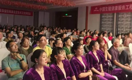 三八妇乐八方系统湖南团队携新品展创富盛宴