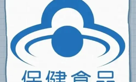 抖音突袭平台全球购“保健品”是否一刀切？