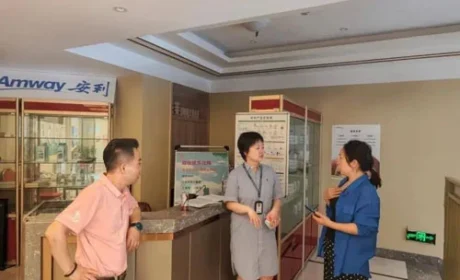 绵竹市市场监管局开展直销行业专项检查