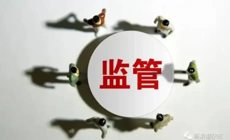 海北州市监联席会议：打传规直工作要长效化