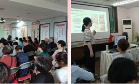 新时代重庆分公司开展多场健康知识课堂