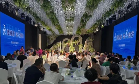 天福天美仕健康论坛讲座在20多个城市展开