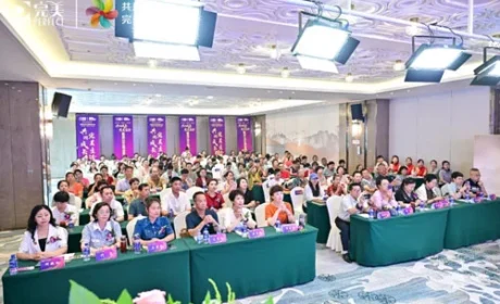 完美黑龙江分公司2025上半年度业务会举行