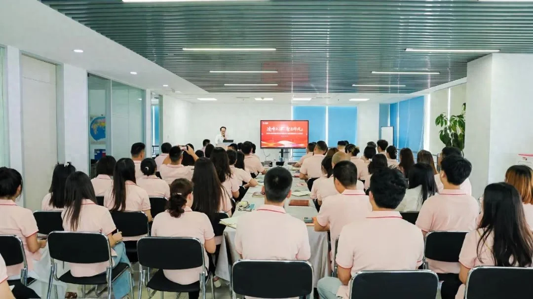 集团董事长耿福能莅临福能源指导工作并开展专题讲座