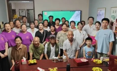 守护心脑新时代北京分公司举办心脑健康沙龙