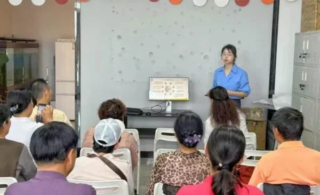 新时代青海分公司举办“7•18政策”宣讲会