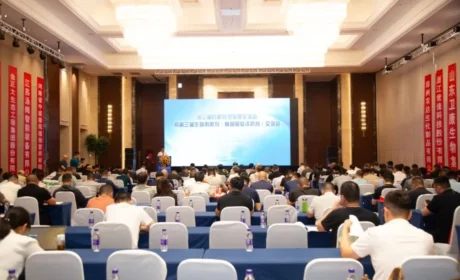 卫康冠名第三届生物刺激剂交流会 壳寡糖引领绿色农业革命