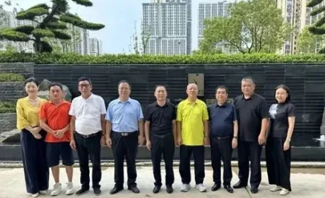 安化县政协主席一行调研绿之韵中心