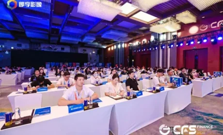 三生（中国）闪耀财经峰会 一举斩获两项殊荣