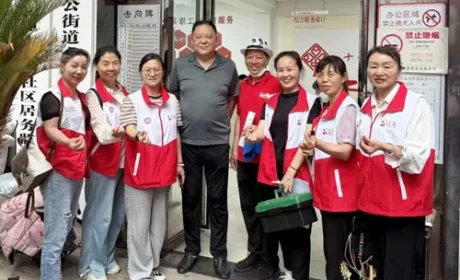 第十四届完美义工进万家活动在湖北省启动