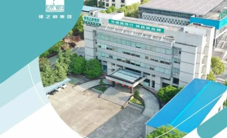 绿之韵生物工程集团引领民族直销发展