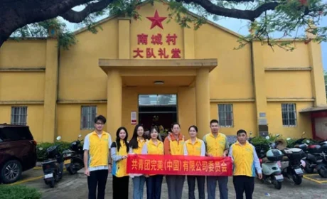 支援疫情防控防蚊灭蚊完美青年志愿者在行动