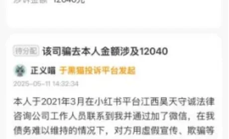 和治友德受邀参加亚非妇促会会歌发布会暨联谊笔会