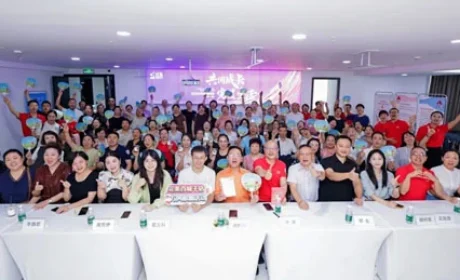 第二十二届完美百城千店万人献血重庆站启动
