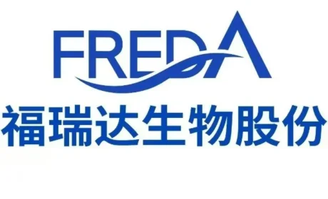 伊帕尔汗三誉加多维认证彰显芳香产业标力缩略图 伊帕尔汗三誉加多维认证彰显芳香产业标力