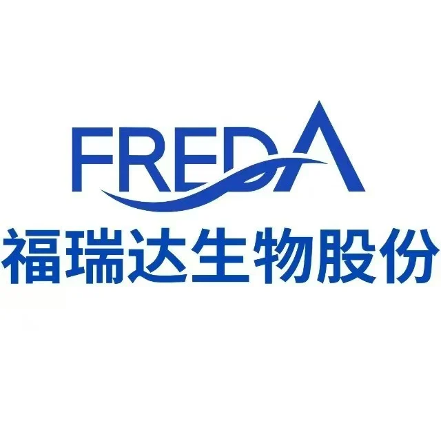 伊帕尔汗三誉加多维认证彰显芳香产业标力