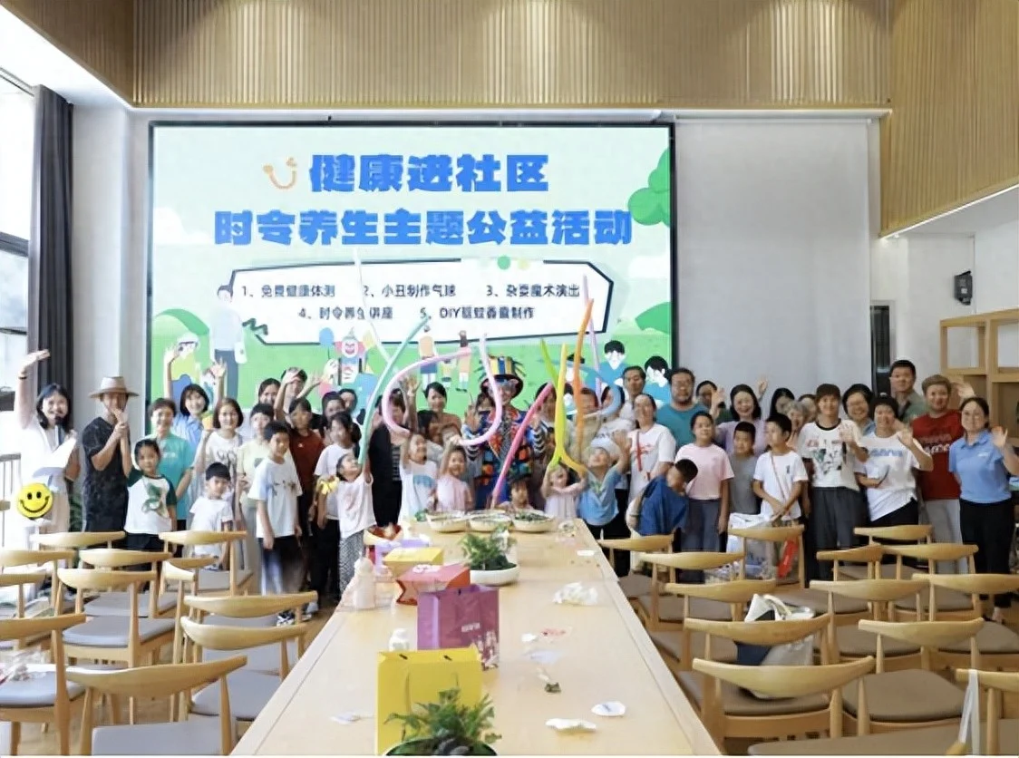 USANA葆婴走进天通苑社区，传递秋季养生与科学体重管理知识