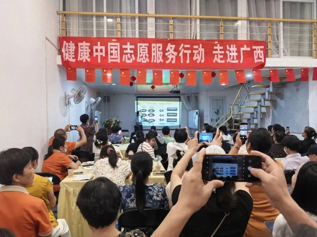 新时代 | 广西公司持续深入开展7·18政策宣贯暨新品推介活动