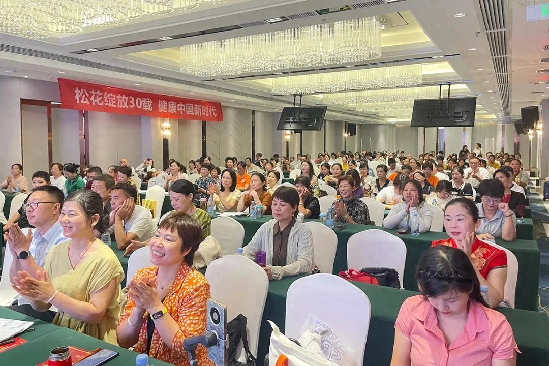 新时代——新时优品健康科普与创业说明会在湖南隆重举行