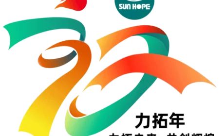 守正创新三十二载：尚赫以“全链路品控+精准公益”打造行业标杆