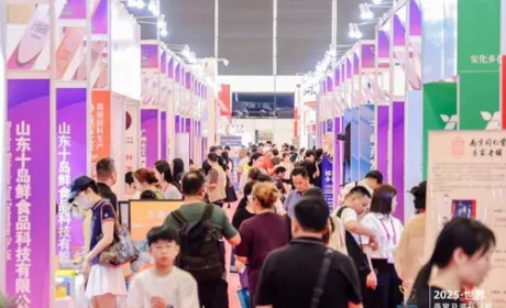 卫康王宗继出席2025发酵中药与大健康创新论坛