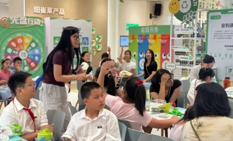 垃圾分类玩出新花样！多组志愿家庭走进安利低碳环保嘉年华济南站