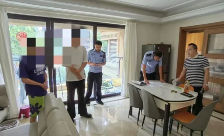 成都市青白江区市场监管局重拳整治传销乱象