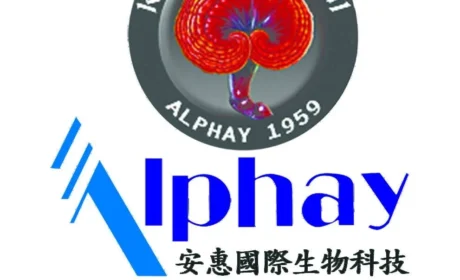 安惠生物2025年下半年重点工作推进会举行