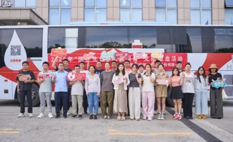 福瑞达生物开展弘扬雷锋精神无偿献血活动