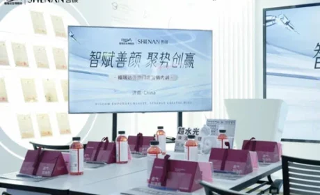 福瑞达生物旗下品牌善颜营销内训会圆满结束