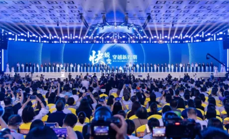 新品发布 东阿阿胶闪耀亮相2025西普会