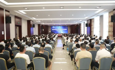 安惠生物科技举行安全警示教育日活动