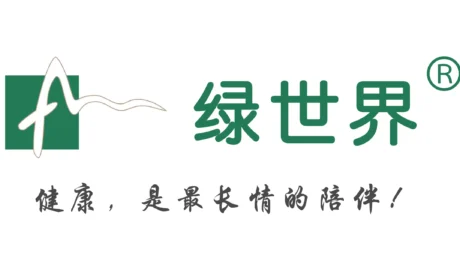 绿世界董事长带队代表团拜访乌干达第一夫人