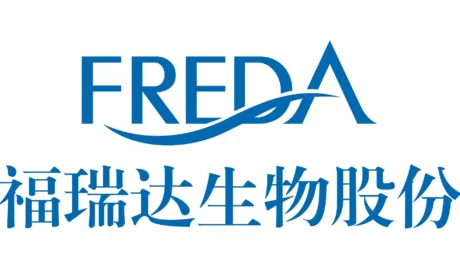 福瑞达党委理论学习中心组举行集体学习会