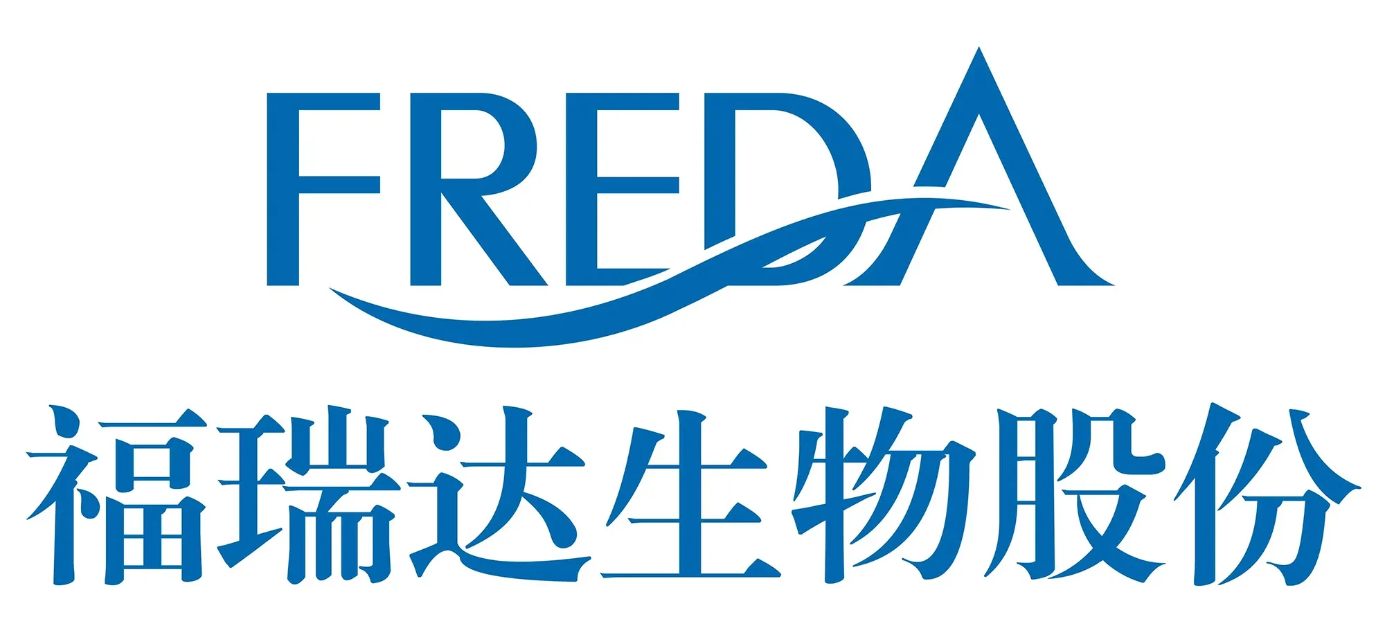 福瑞达办女企业家沙龙共探行业发展新生态