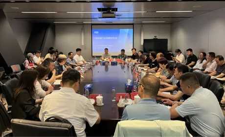 央视总台携中国保健协会促保健行业品牌升级