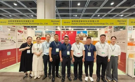 千载茶香扬四海 理想华莱耀香江——理想华莱精彩亮相2025香港国际茶展