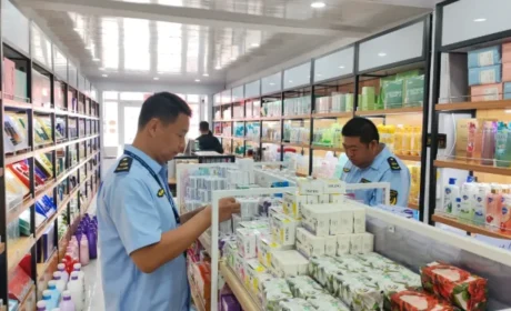 河北省定州市市场监管局多措并举强化化妆品安全监管