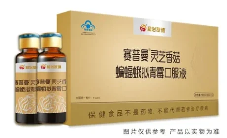 和治友德 | 七夕：心要让TA听见爱要让TA看见