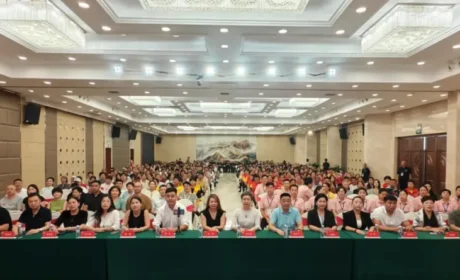 三八妇乐德宸系统技术交流会在常州圆满落幕