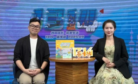 荟生活 上荟友趣 | 完美9月1314·荟生活启幕