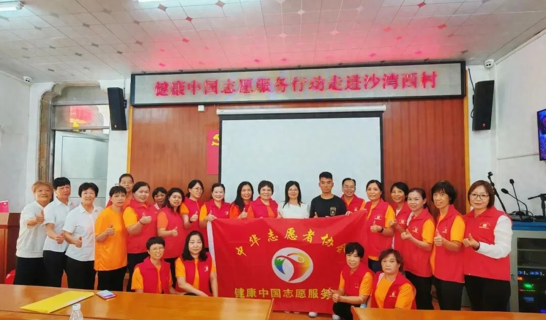 新时代 | 广东联合流动党支部开展活动