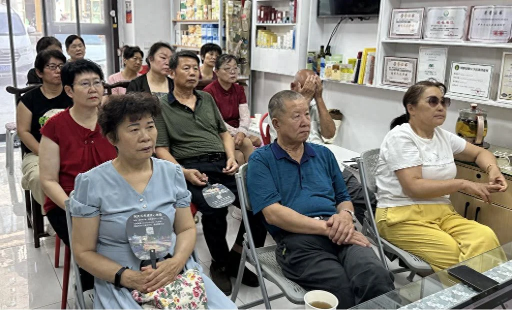 新时代 | 新疆分公司开展睡眠主题沙龙