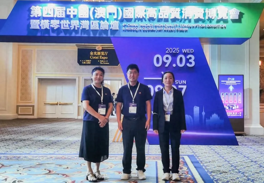 理想华莱亮相第四届中国（澳门）国际高品质消费博览会