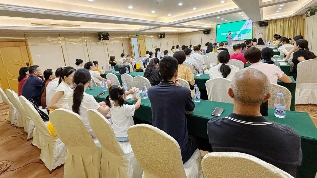 新时代 | 广东分公司成功举办健康顾问专项培训